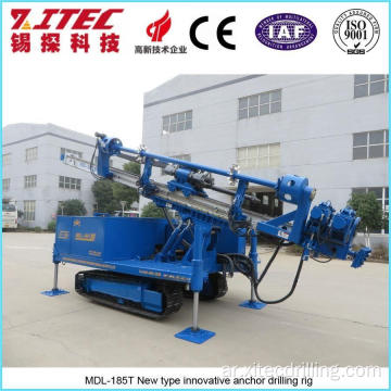 MDL-185T Crawler Drilling Till